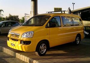 JAC Motors Refine