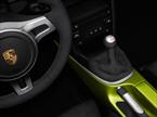 Porsche Cayman R