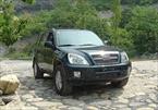 Chery Tiggo