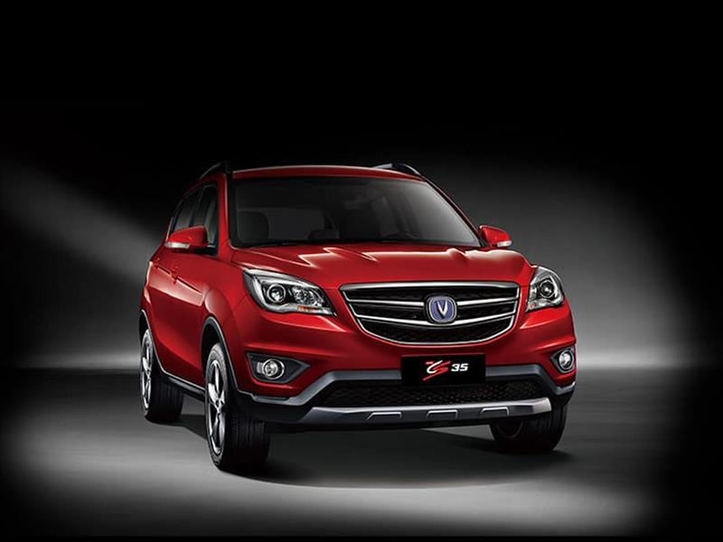 Changan cs35 волгоград