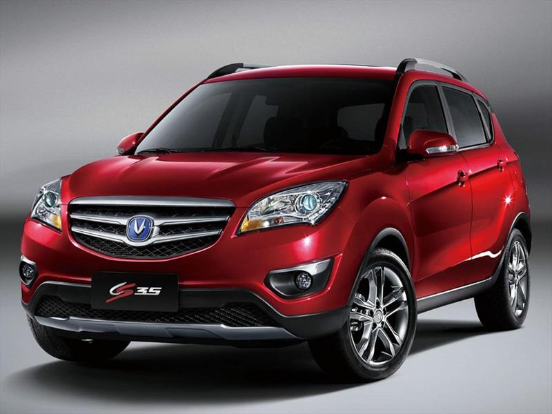 Рулевая рейка changan cs35