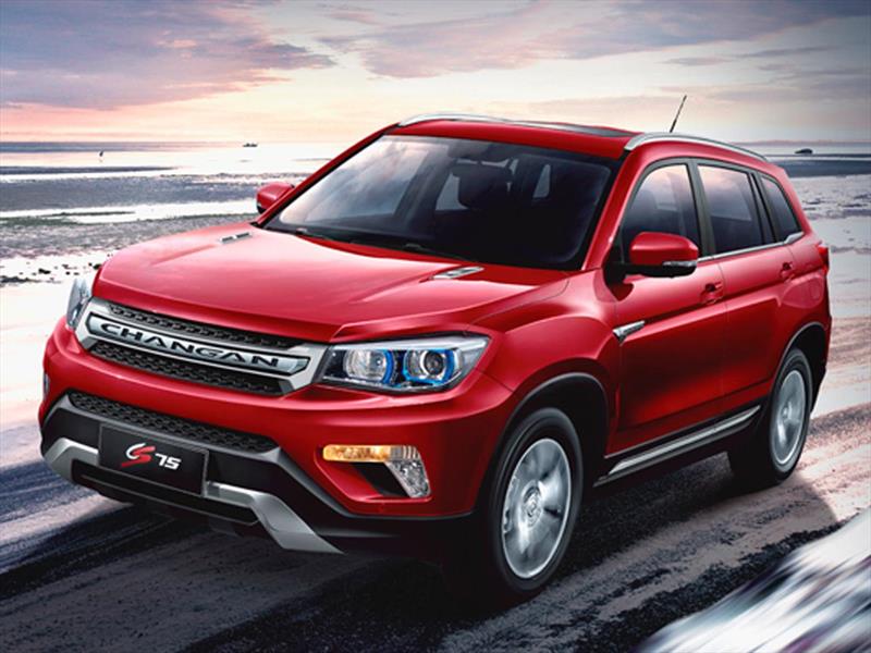 Changan cs75 2019