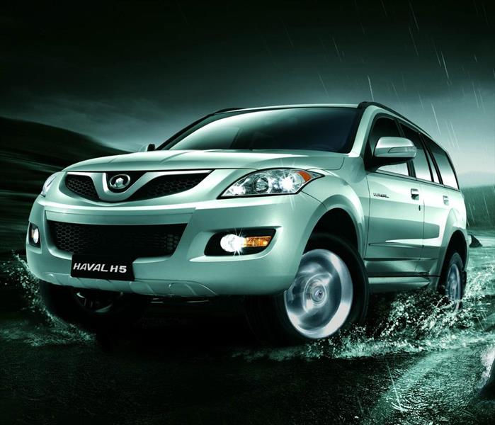 Great wall haval h5