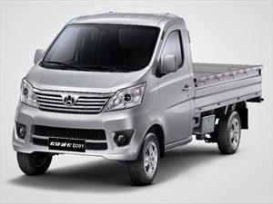 Changan Energy