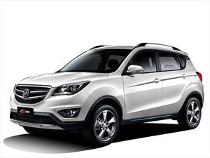 foto Changan CS35