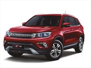 foto Changan CS75