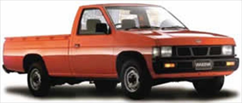 Ersatzteile nissan pick up d21 #10