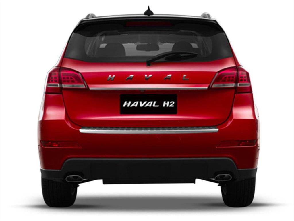 Haval 1 43