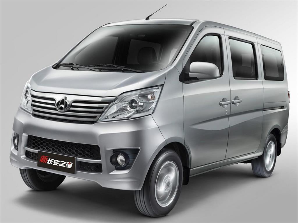 Autos Nuevos - Changan - Precios Van