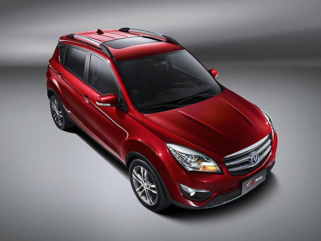 Схема предохранителей changan cs35