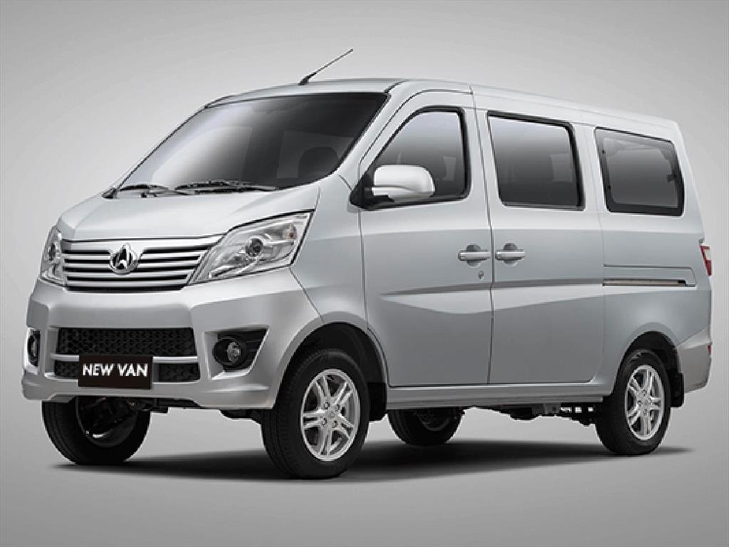 Changan automobile group. Чанган микроавтобус. Changan микроавтобус вектор. Changan car PNG.