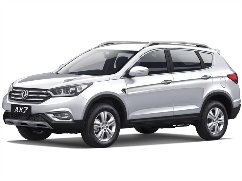 Dongfeng ax7 серый