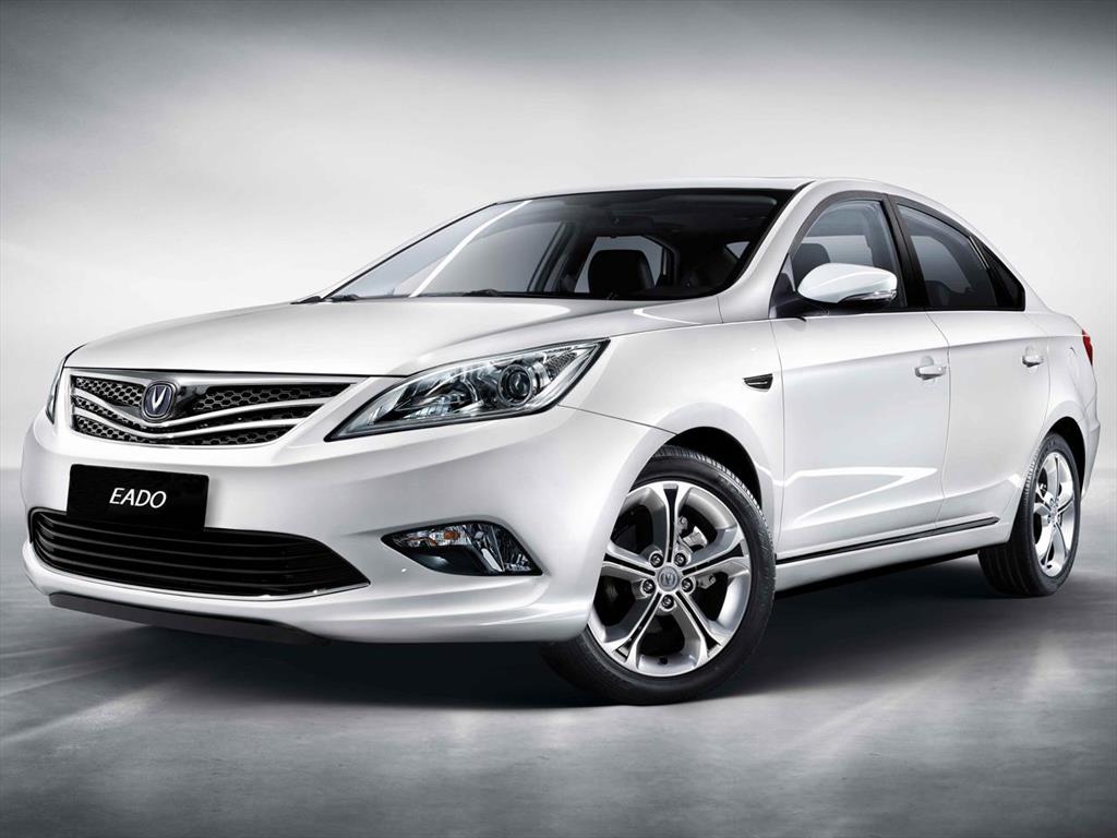 Changan auto eado